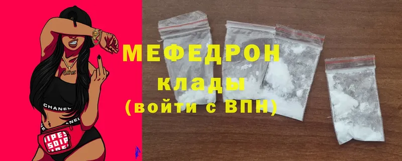 Наркота Мирный СК  Cocaine  Гашиш  Конопля 